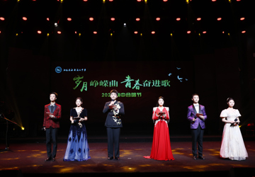 歲月崢嶸曲，青春奮進歌——海安中學成功舉辦2025年合唱節?